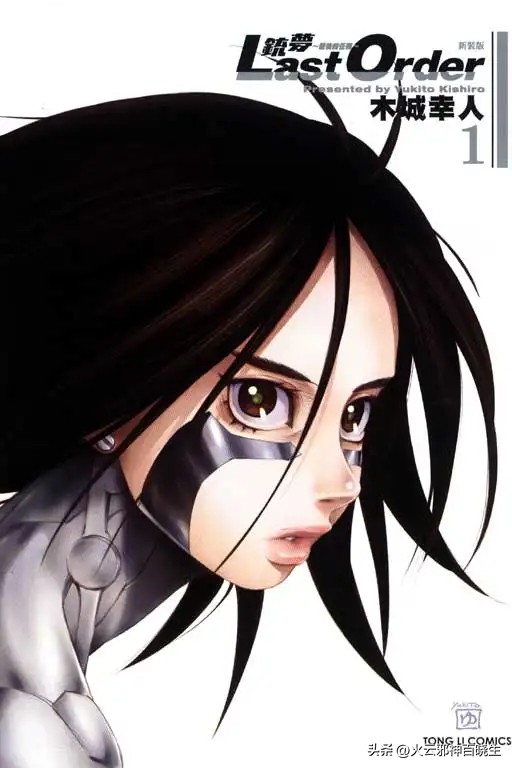 日漫三大神作,日漫三大美番