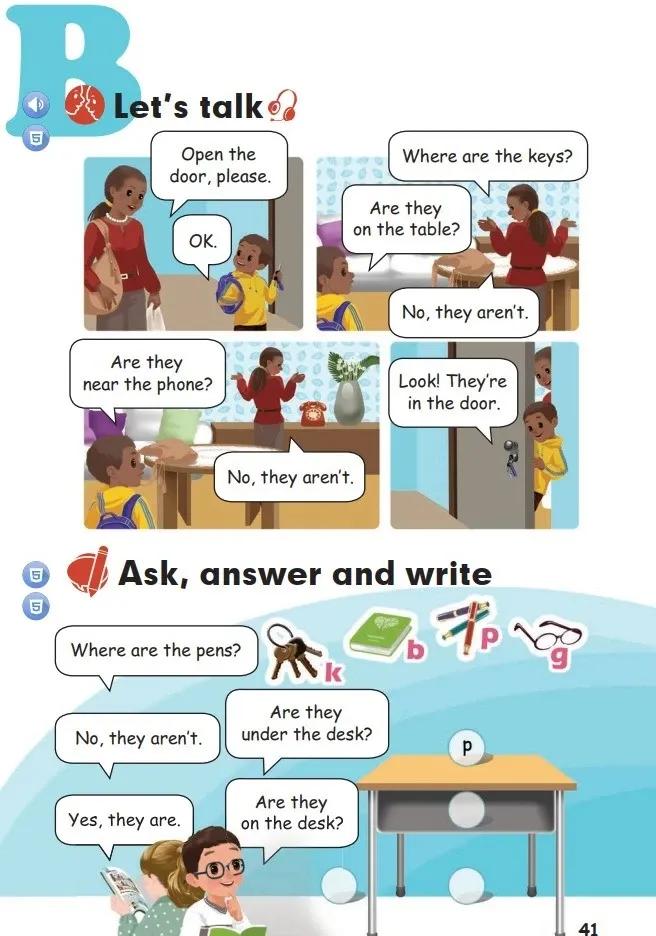 小学英语电子课本全套,小学英语四年级人教版电子课本