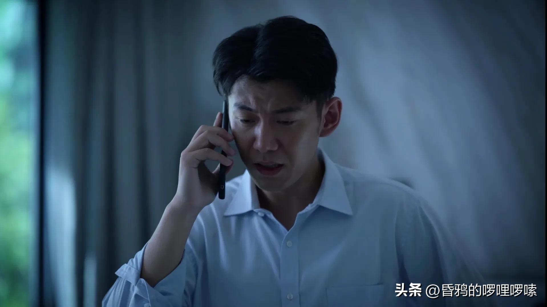 《公诉》！陈永刚告诉你，网赌不会让你暴富，只会让你坠入深渊