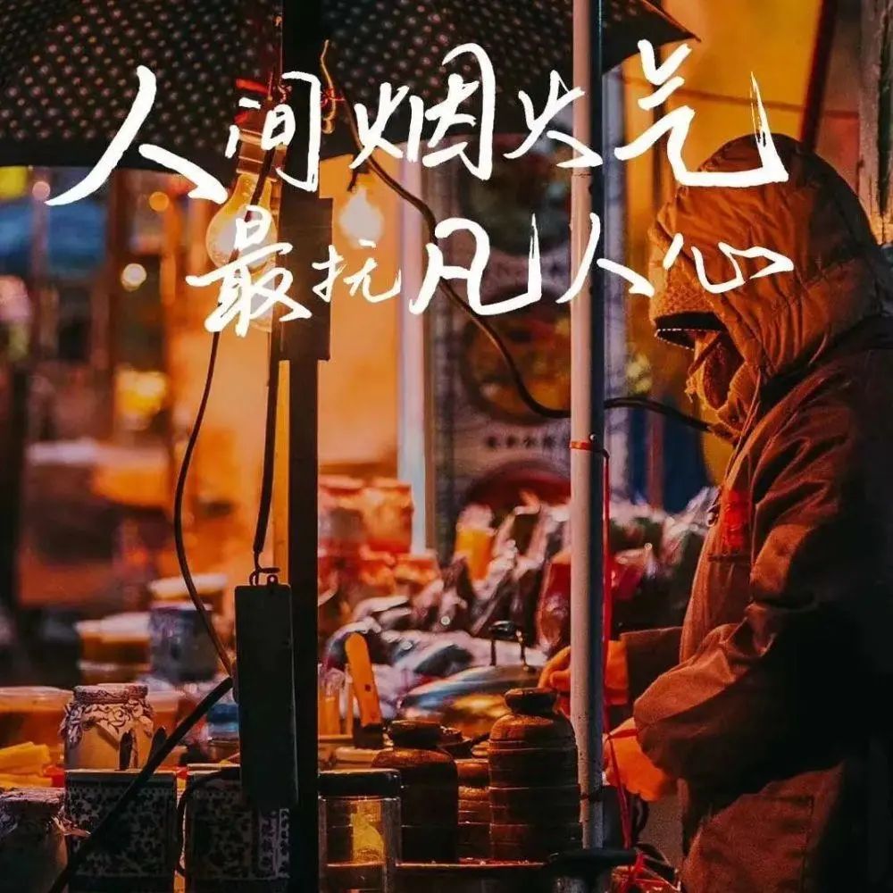 闂查奔鍏竷2021骞村害鍗佸ぇ鏃犵敤鍟嗗搧,2021骞村害鍗佸ぇ鏃犵敤鍟嗗搧姒滃崟