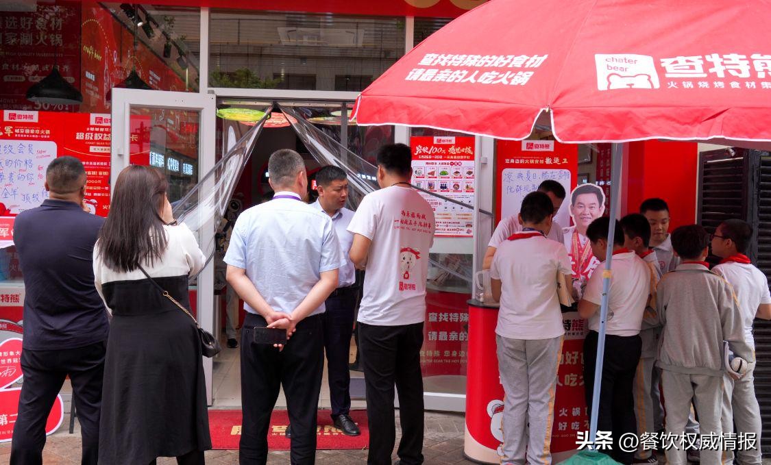 火锅食材店生意经营模式,信良记火锅食材超市加盟多少钱