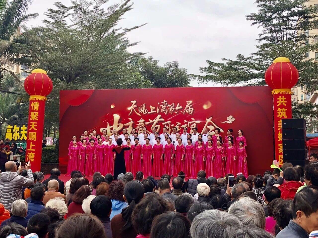 海南澄迈.天赐上湾