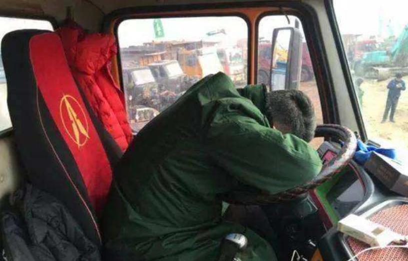 大连大虎资料,大连大虎房产