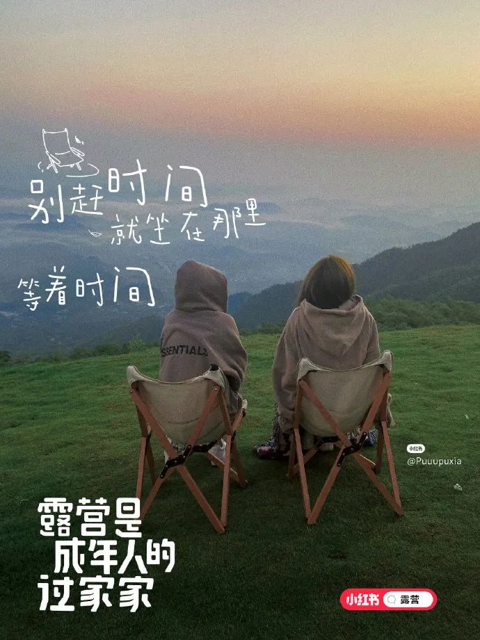 小红书写文案怎么赚钱,小红书伤感情文案