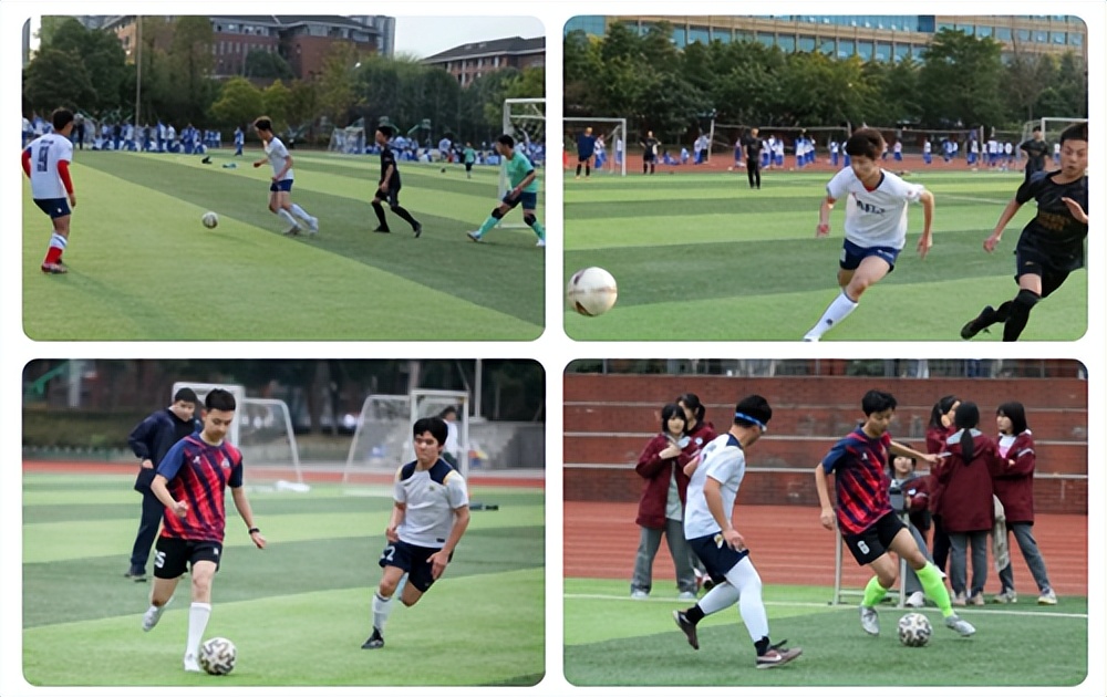 成都七中高中篮球联赛,成都七中体育节