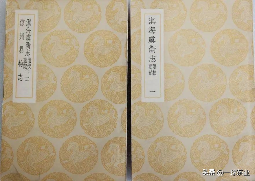 同庆号普洱茶黄印和红印的区别,普洱茶红印黄印绿印什么区别