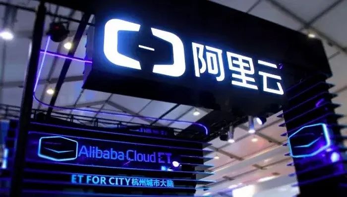 阿里云计算的崛起,2022阿里云的云计算峰会