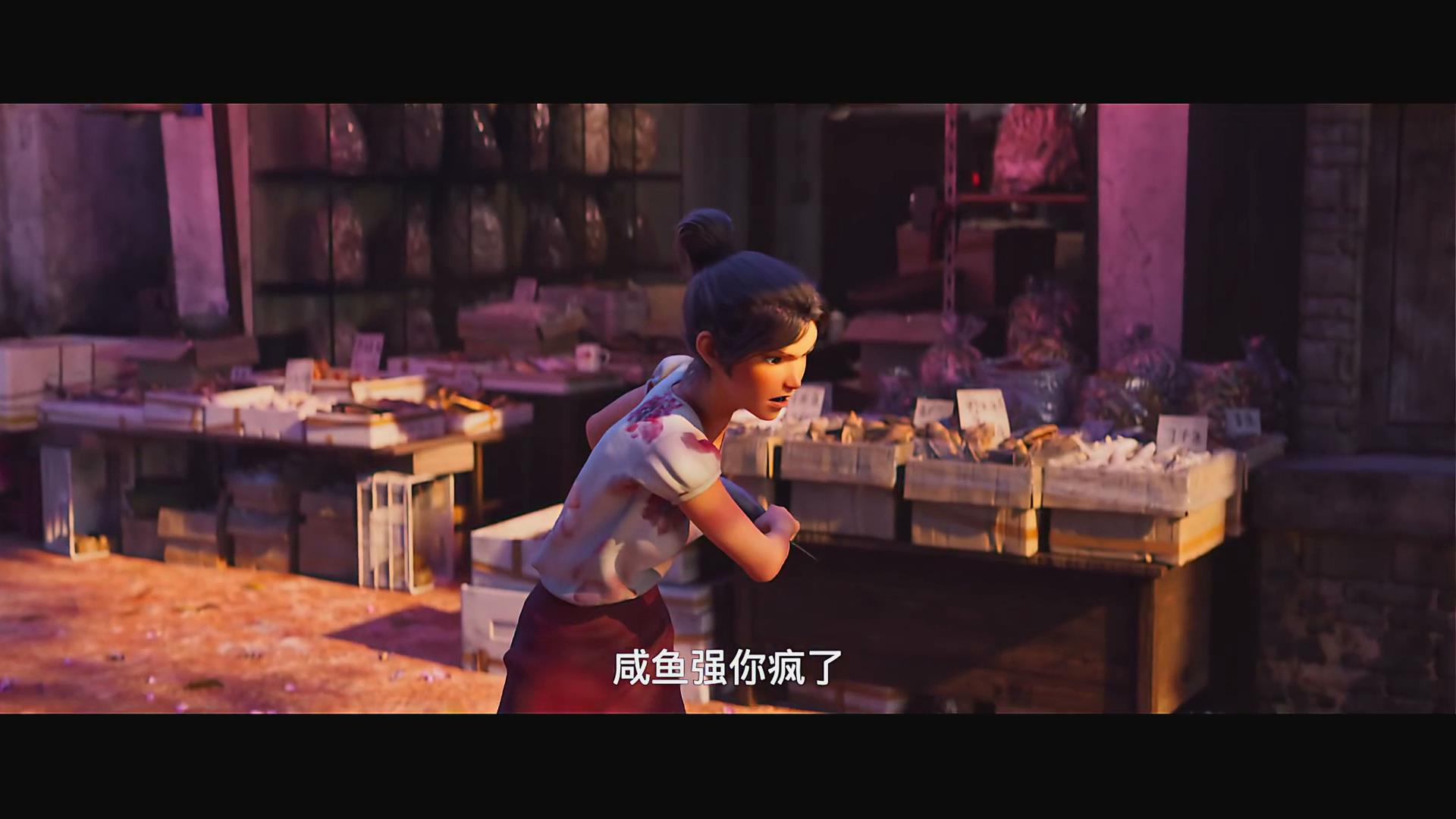 雄狮少年里面的诡异的细节,雄狮少年到底是不是好电影