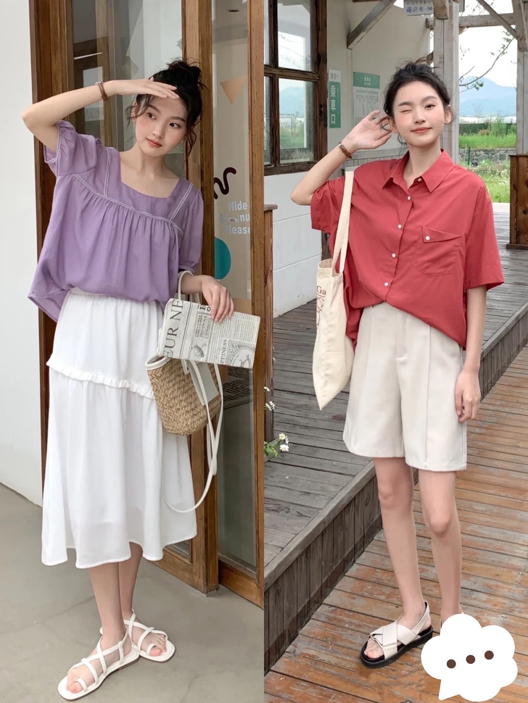 小个子如何穿衣搭配才显精致,搭配技巧小个子这样穿显高又洋气