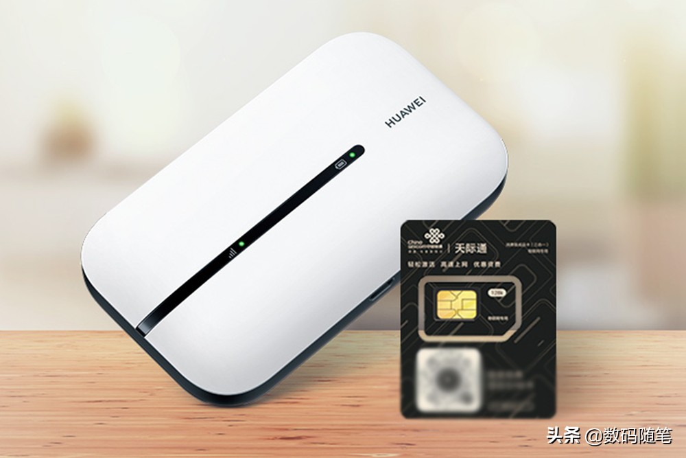 华为随行wifi2pro和wifi3,华为随行wifi3值得入手吗