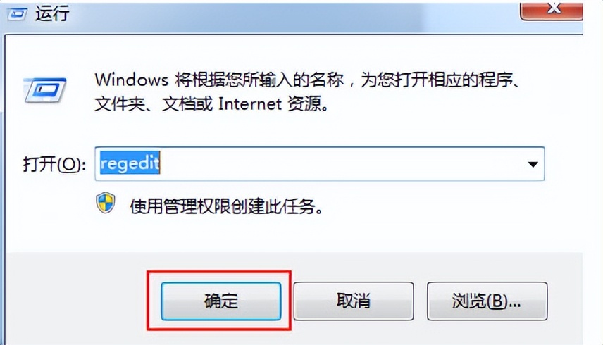 win7系统死机屏幕卡死,win7系统出错怎么恢复
