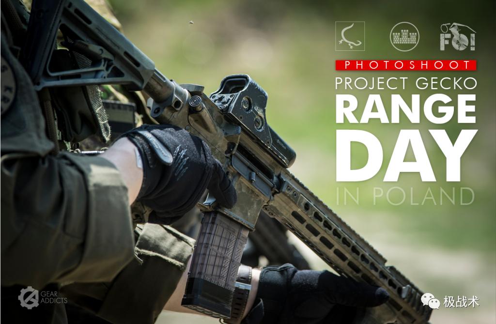 cf步枪站位教学,步枪专家技能怎么点