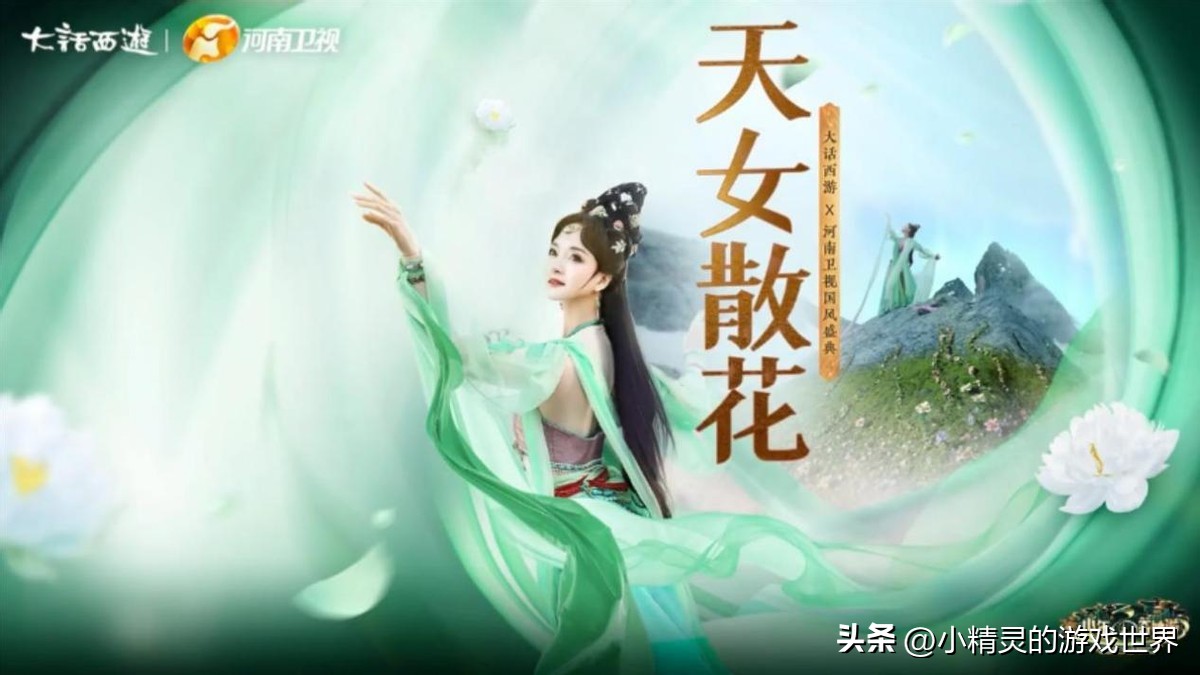 网游圈最大“冤种”，直接给玩家派钱，派得越多官方越爽？