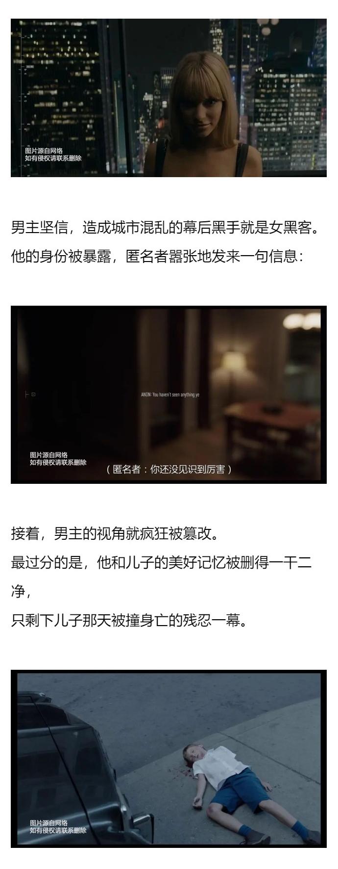 美女的私生活全部被暴露在镜头下,TA这做法也太狠了