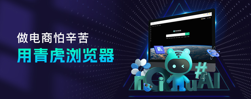 拼多多西藏中转订单怎么关闭,拼多多西藏中转商家如何操作