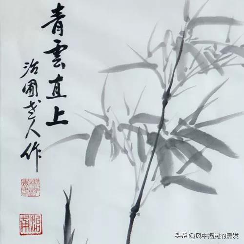 青云直上的成语,成语青云直上