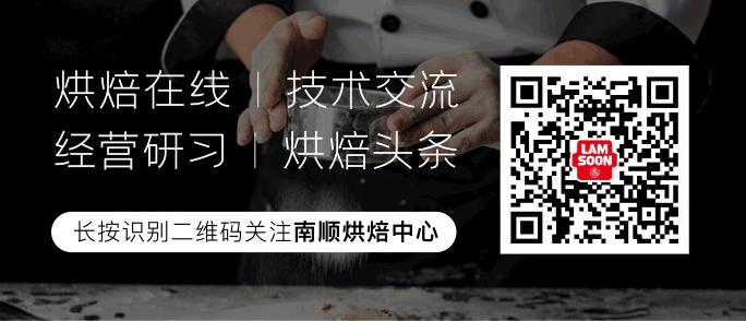 最简单的法式蛋白霜,蛋白霜打发让家庭烘焙更加简单