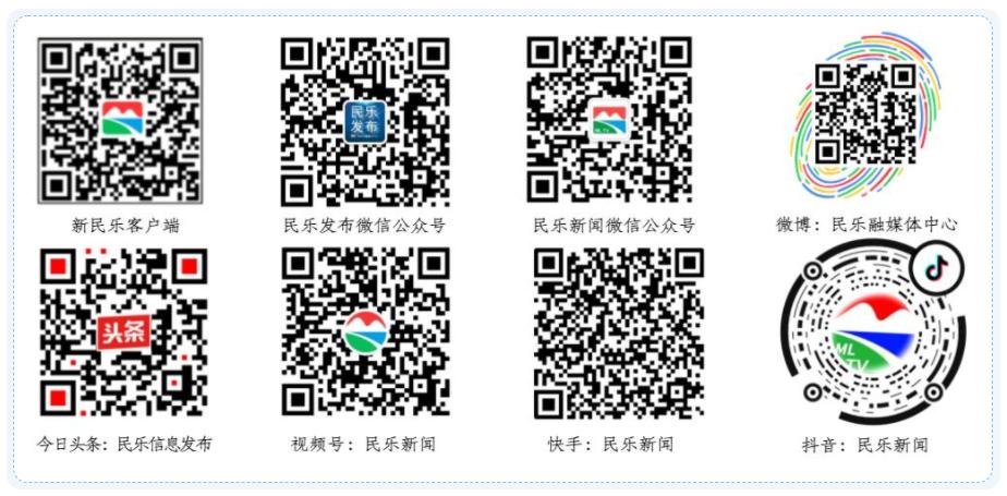 帮亲友认证养老金,转给爸妈看