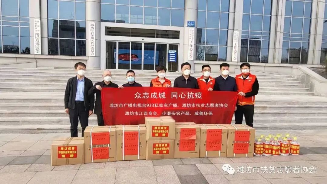 抗击疫情他们步履不息,抗击疫情他们义无反顾