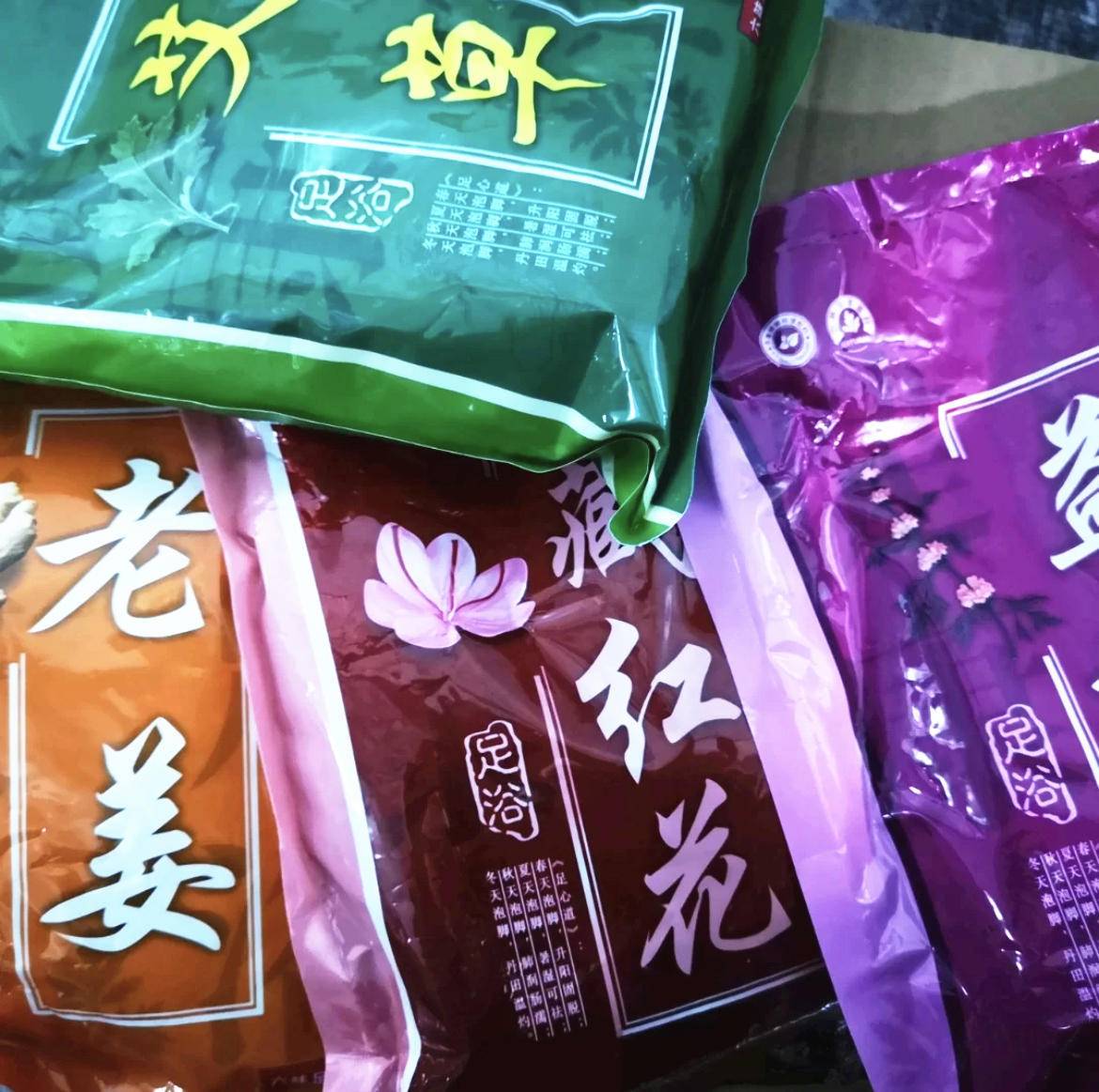 假期的必备好物,假日好物分享