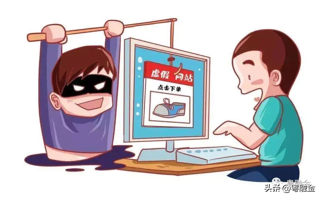 信用卡被盗刷最正确的解决办法,如果信用卡被盗刷应该怎么办