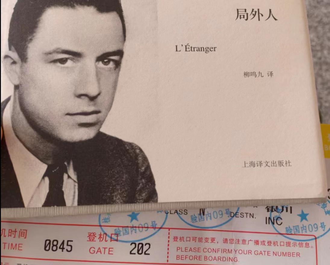 身在地狱心在星辰大海,身处地狱心在天堂