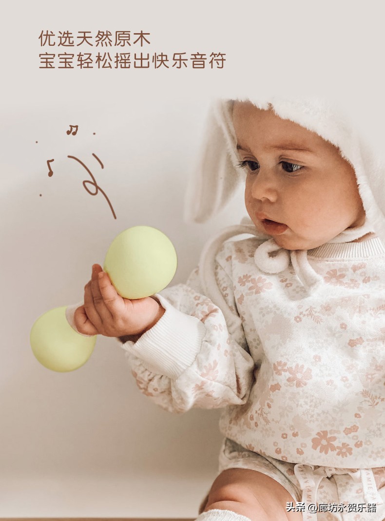 适合宝宝的海洋球,适合婴儿玩的球