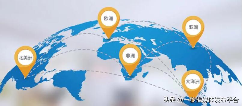 同城线上推广有哪些渠道,教育类线上推广渠道有哪些