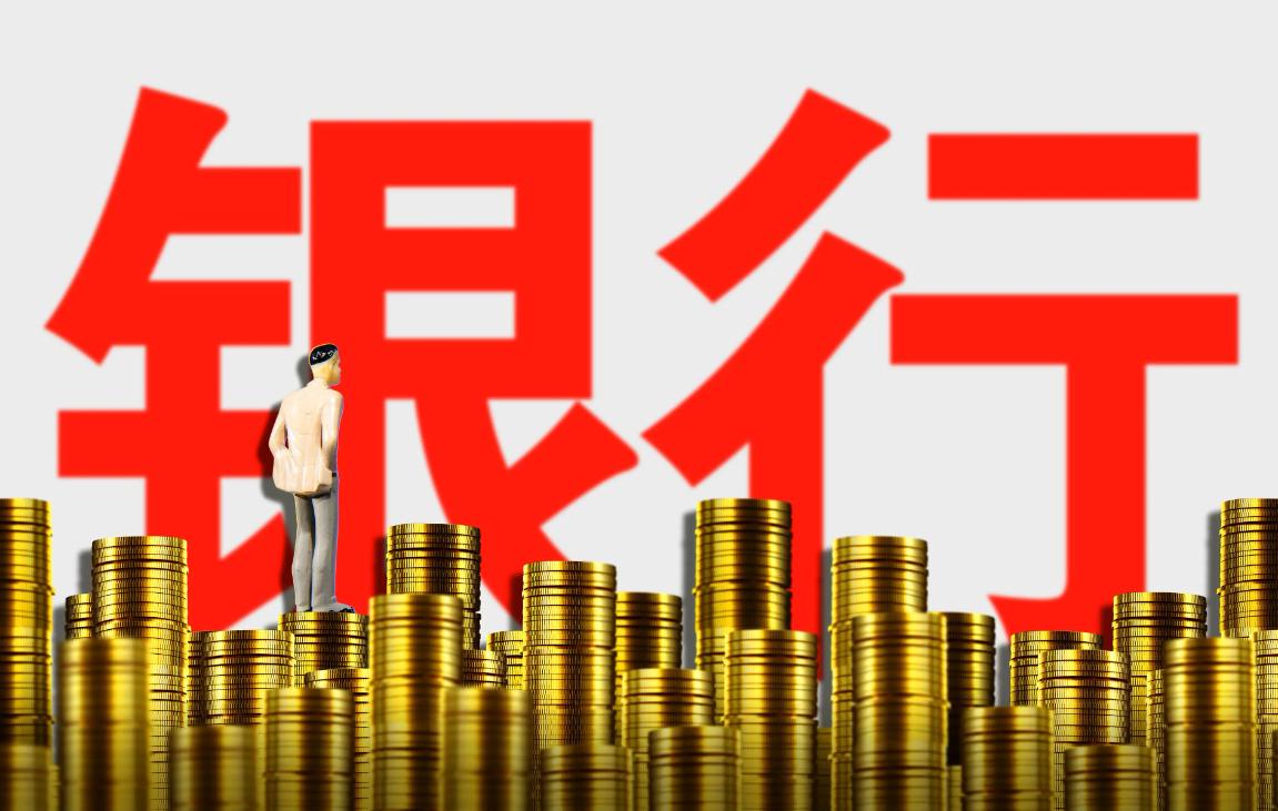 供应链融资有哪些方式,供应链融资模式有哪些