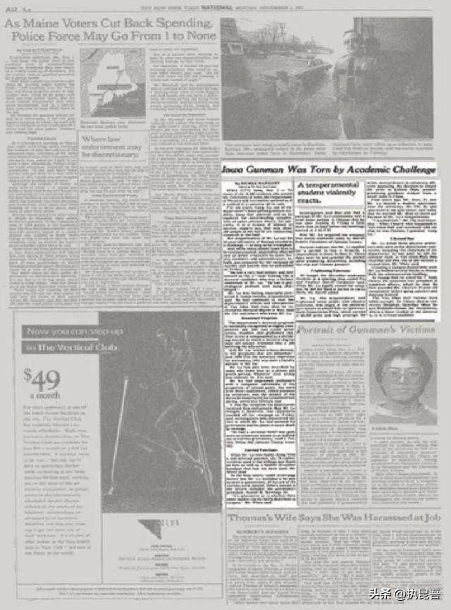 清华留美高材生被枪杀,北大学霸在美国惨遭杀害