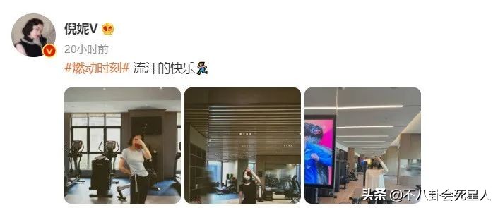 51岁钟丽缇玩冲浪晒好身材,钟丽缇出席活动力压柳岩