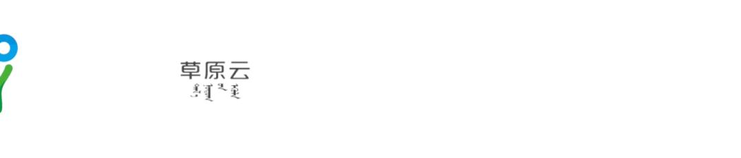 【乡村振兴】托克托县：马士窑村来了400只“黑头羊”