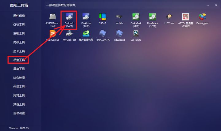 二手苹果笔记本验机教程,如何检测二手笔记本电脑是否原装
