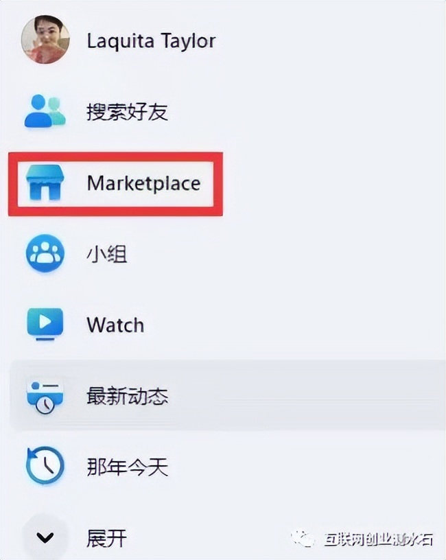 facebook商城怎么开店,facebook商城号