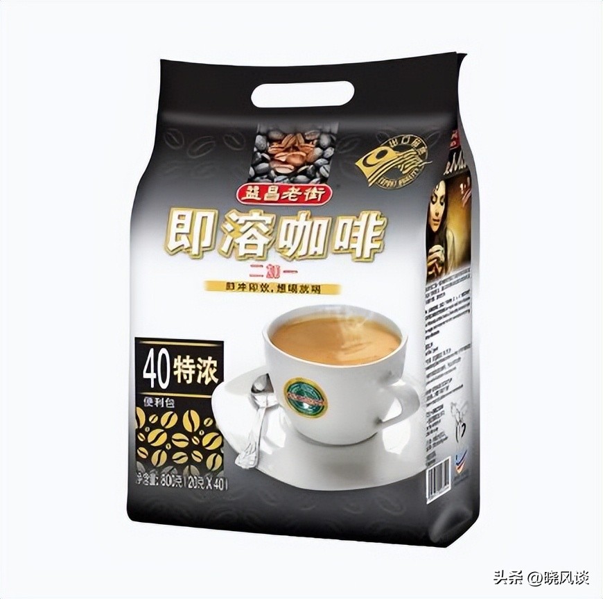 全球公认最好喝的8种咖啡,这些饮品你都喝过么