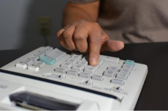 老板必知的省税好方法,企业核定征收最新政策