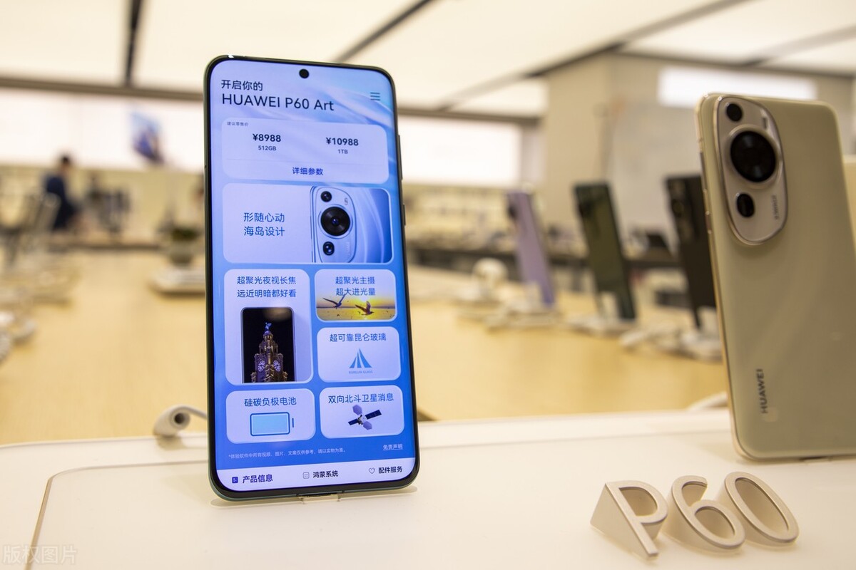 2023年最强安卓旗舰,2023下半年安卓旗舰对比