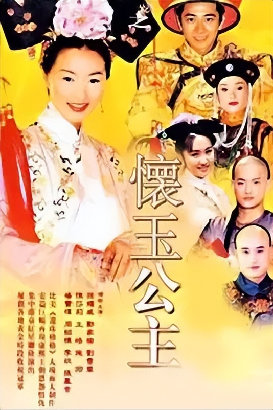 因一句:*鱼岛钓**是中国的,惨遭日本公司封杀20年,如今过得怎么样