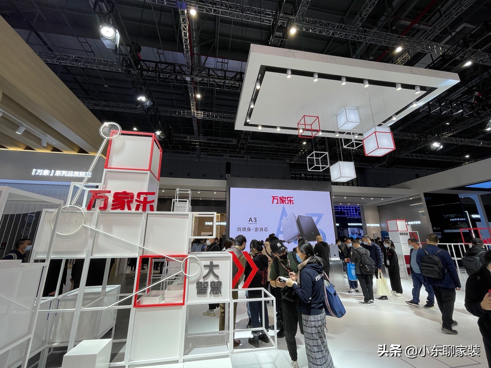 万家乐a3小体积评测,万家乐a3价格