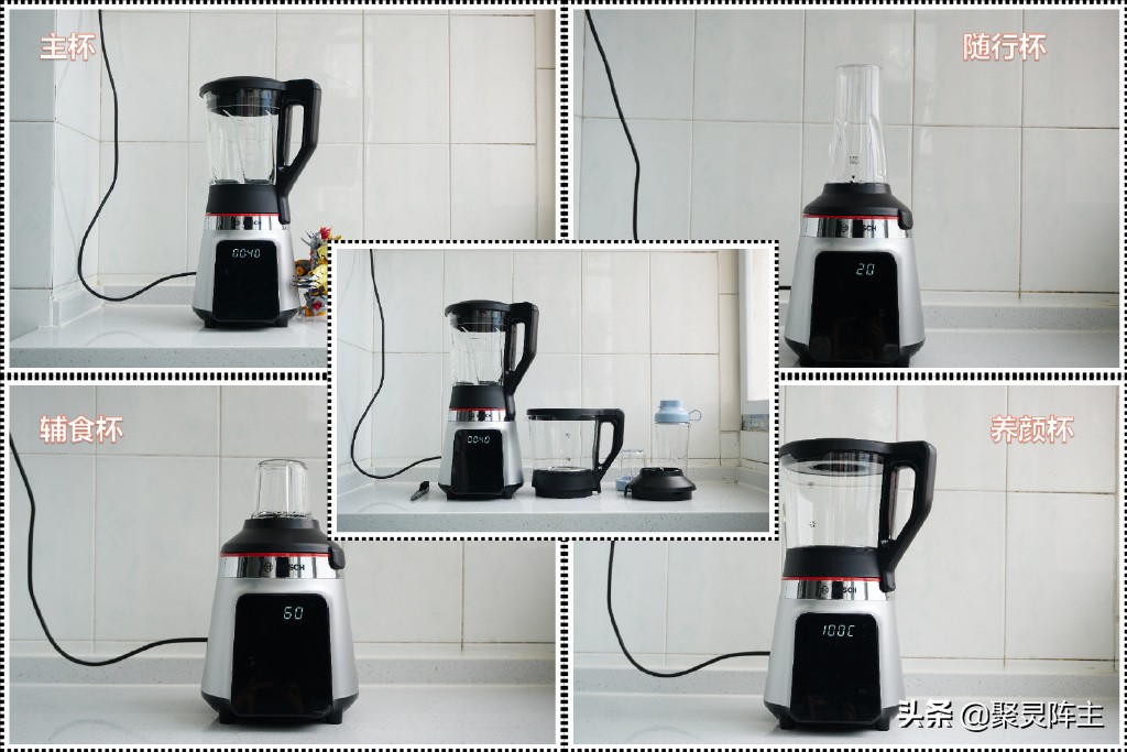 博世破壁机都有哪些功能,博世破壁机对比wmf破壁机