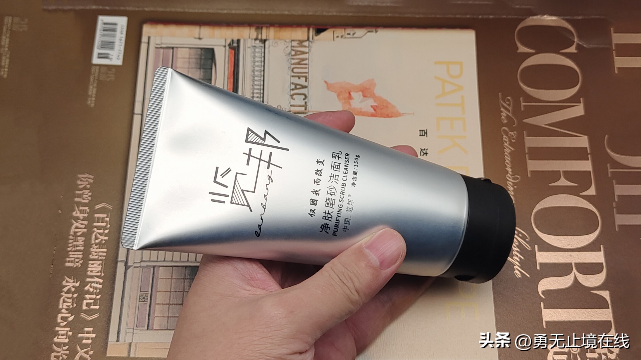 情人节推荐礼物电子类礼物,情人节送男友礼物一般送什么