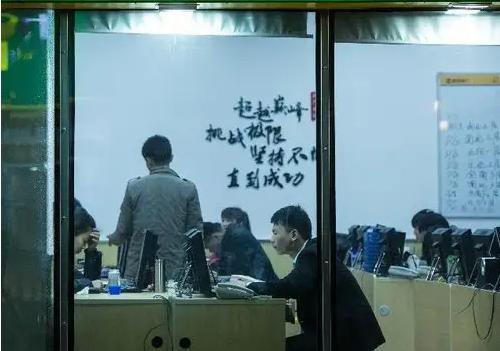 优秀的房产经纪人如何介绍产品,房产经纪人日常