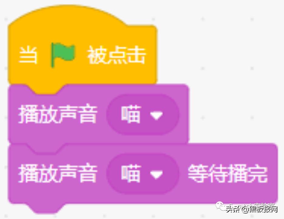 scratch编程考试多少分能过二级,scratch编程等级考试4级集训