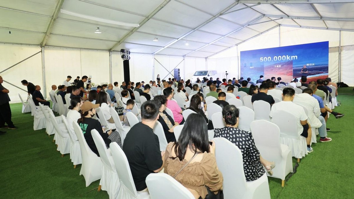 宜家宜商，智能高效，依维柯聚星济南区域上市