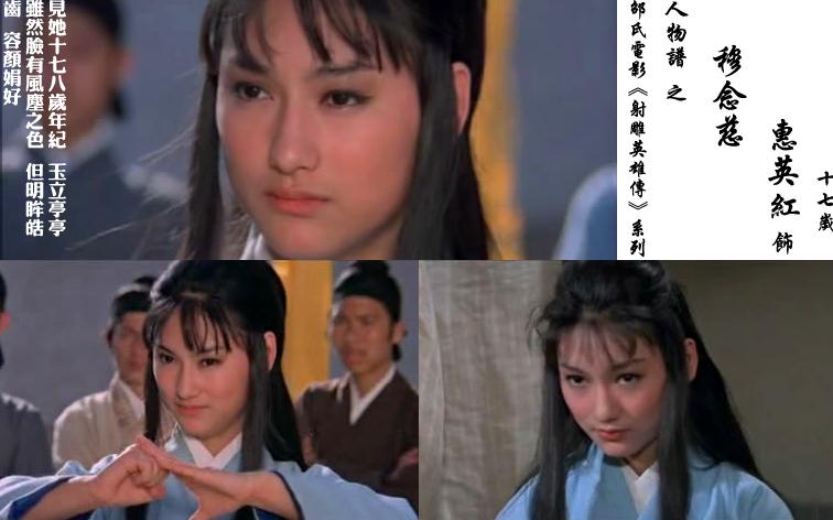 各有各的苦衷10大未婚女星,盘点从未嫁过人的5位大龄女星