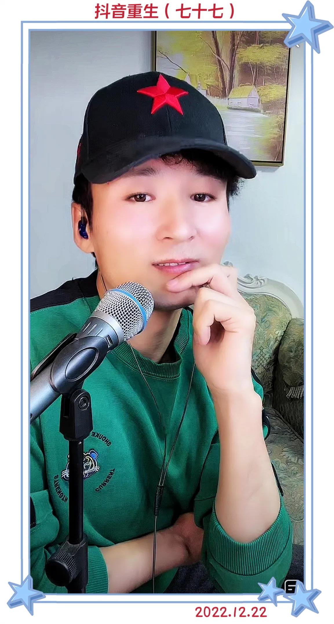 随心所欲32,随心随意老院子