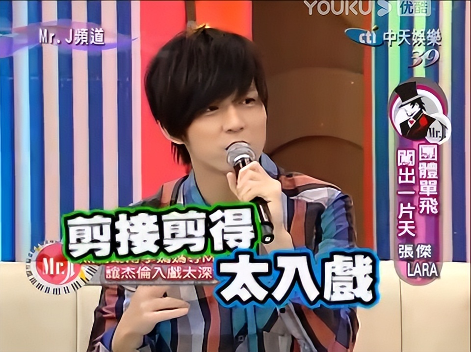 南拳妈妈刘畊宏,刘畊宏南拳妈妈同框蛇舞