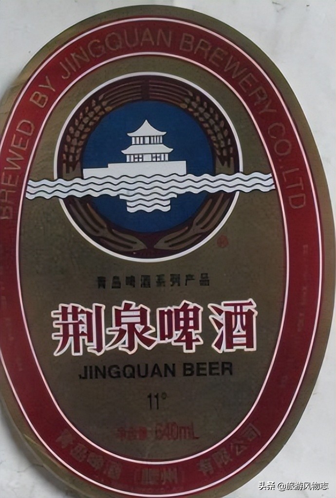 山东有哪些啤酒？盘点山东10款啤酒，很多成为经典回忆，你喝过吗