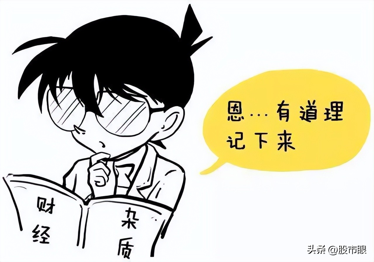 主力操盘一个股票会拉到多少出货,主力操作一只股票会用多少个账户