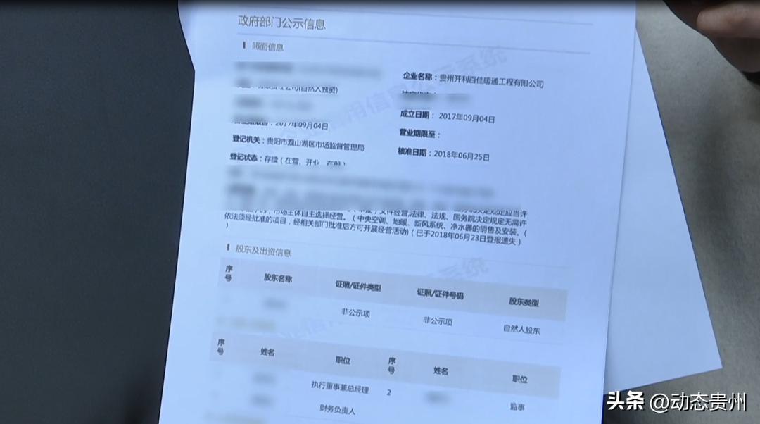 订货商家一直不发货怎么赔偿,订货后商家迟迟不发货可以报警吗